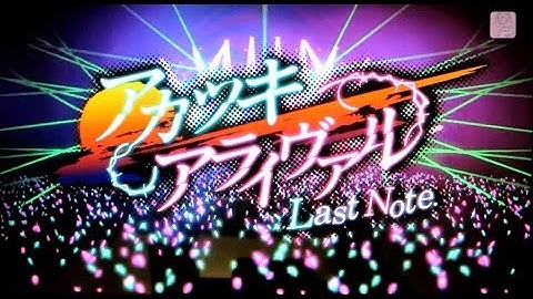 Project DIVA F 2nd - Akatsuki Arrival (CT Fail)