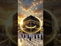 kaaba Madina #edit #socialmediatips #instagramalgorithm #instagramtutorial #socialmediagrowth