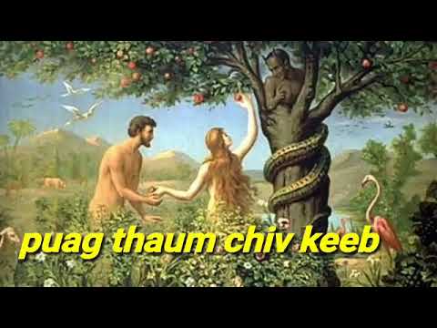 Video: Puas yog Hyundai yuav ua Chiv Keeb Chiv Tshiab?
