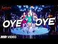 Oye oye  song  azhar  emraan hashmi nargis fakhri prachi desai dj chetas  tseries