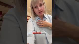 Одежда на весну 2025 из Японии #чтомодно #одежда #одеждасдоставкой