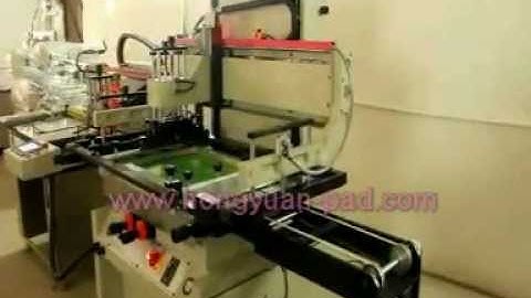 Auto loading/unloading screen printing machine