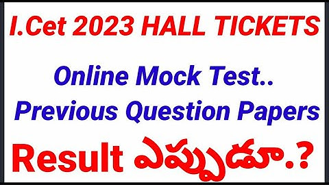 I.CET 2023 HALL TICKETS | I.CET ADMIT CARD @SriHarshaAcademy #sriharshaacademy