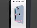 Iphone 14 इतना सस्ता 🤯omg देख लो कैसे 😲 #shorts #iphone