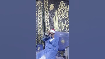 إبداعات الشيخ محمد البنزارى من سورة الانفطار #القرآن_الكريم #live #المصحف #اكسبلور #love