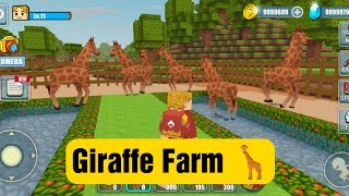 Giraffe Farm 🦒 - World Building Craft screenshot 1