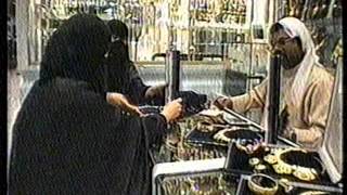 BBC WORLD NEWS 2000 P2