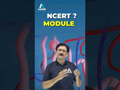 NCERT vs Modules