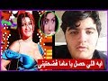 عااجل تعليق من ابن الفنانه غادة عادل لوالدته ولن تصدق ردها