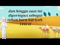 Sejarah Tahun Baru Islam