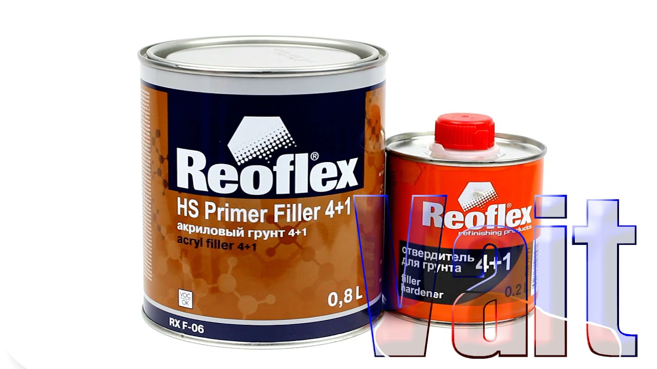RX F-06 HS Primer Filler 4+1, Reoflex, Двухкомпонентный акриловый грунт-выравниватель 4+1