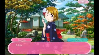 2080 Koizumi Hanayo's Marbles card side story - Love Live SIF