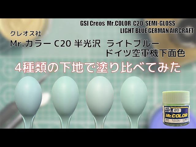 グリーンスタッフワールド ベーシックメガペイントセット - Vol グリーンスタッフワールド ベーシックメガペイントセット - Vol