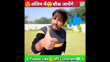 Rubber ka Trampoline😱@MR. INDIAN HACKER @Crazy XYZ  #viralshorts #viral #short #shorts