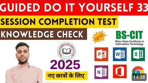 KYP SESSION 33 KA -IT-YOURSELF SESSION 33 | BS-CIT SESSION 17 [HINDI]