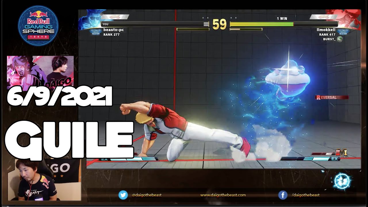 6/9/2021 ミルダム配信 Mildom - Street Fighter V ガイル Guile