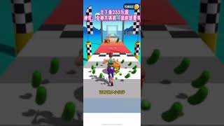 Wait for end #Game #shorts #next #golden #eating #heart #loop #nonstop #rotating#viral #smileteam