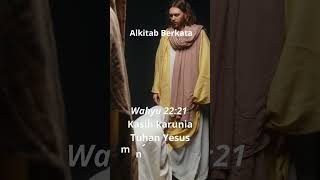 Alkitab Berkata Wahyu 22:21