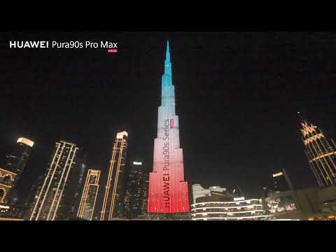 HUAWEI Pura 90s Pro Max