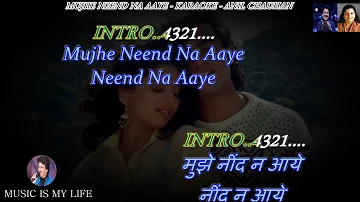Mujhe Neend Na Aaye Karaoke With Scrolling Lyrics Eng. & हिंदी