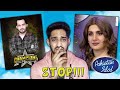 THESE PAKISTANI TV SHOWS MUST BE STOPPED!!