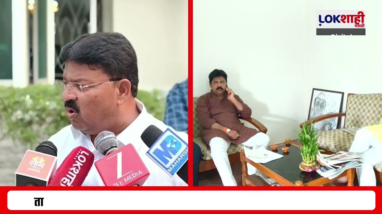 'Jaykumar Gore यांनी आम्हाला दम द्यायचा नाही, मी बाळासाहेबांचा कट्टर शिवसैनिक': Rajabhau Khare