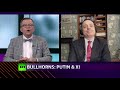 CrossTalk Bullhorns: Putin & Xi