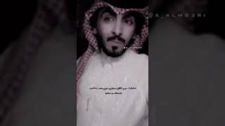 قصيدة(يا خذني الشوق)كلمات:عبدالله بن سالم المسعري