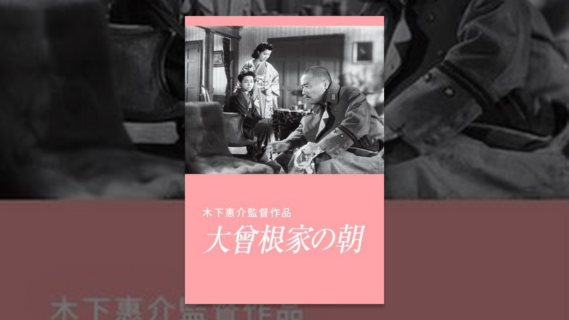 脱走遊戯 Gluons 脱走遊戯 Gluons