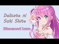 [Himemori Luna] - デリケートに好きして (Delicate ni Suki Shite) / Arai Hitomi
