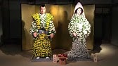 まるで犬神家の一族 菊人形がインパクト大の菊まつり 文京区の湯島天神 Youtube まるで犬神家の一族 菊人形がインパクト大の菊まつり 文京区の湯島天神 Youtube