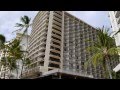 Outrigger Waikiki Beach Resort Video Tour