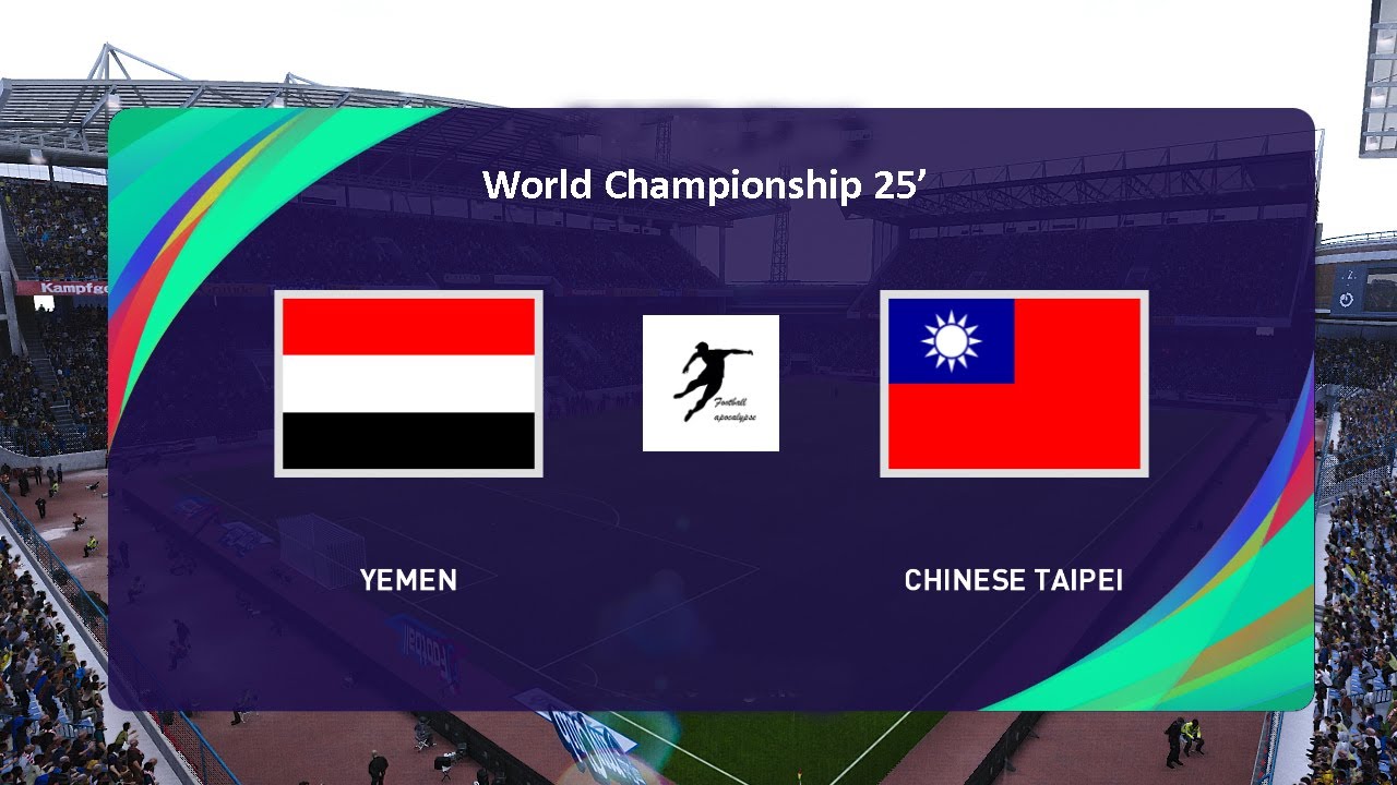 [S1G52] HIGHLIGHTS Yemen vs Chinese Taipei  0:1 | Football Apocalypse | World Championship 25'