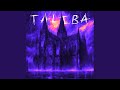 TALIBA FUNK Ultra Slowed TALIBA FUNK Ultra Slowed