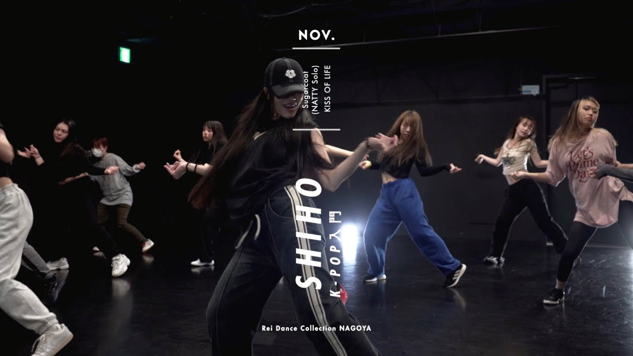 ダンス ユーロ・セレクション Sophie Clio & Kay SHIHO - K-POP Dance “Sugarcoat(NATTY Solo) / KISS OF LIFE