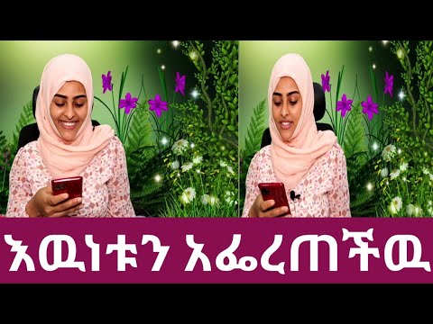 ቪዲዮ: ለምን የድሮ ማቀዝቀዣዎች በጣም ይገዛሉ?