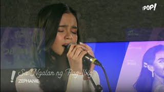 Zephanie covers "Sa Ngalan Ng Pag-ibig" @ InqPOP Sessions