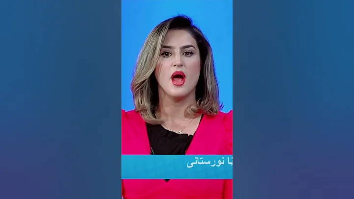#etesal #voiceofamerica #galia #rana #nooristani