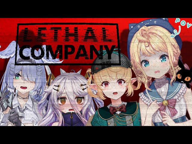 【Lethal Company】DAILY QUOTAS   ☆⭒NIJISANJI EN ✧ Millie Parfait ☆⭒のサムネイル