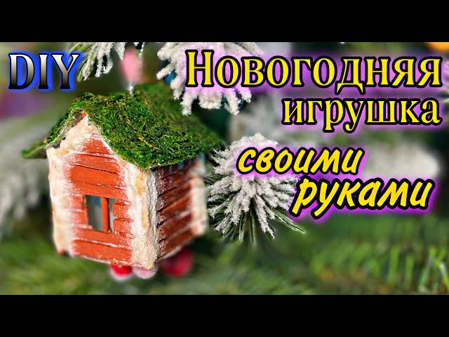 Поделки из стеклянных банок