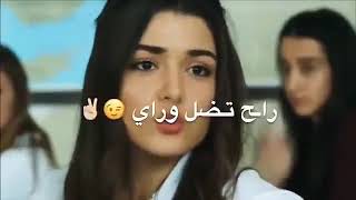 ان كانت الحياه ضدي وانت ضدي فأني اعشق التحدي 😋