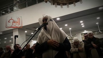 الشيخ عمر حمدو تلاوه خاشعه من سورة فاطر وَقَالُوا الْحَمْدُ لِلَّهِ الَّذِي أَذْهَبَ عَنَّا الْحَزَن