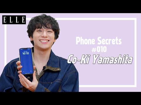山下幸輝のプライベートを覗き見 /スマホの中身大公開|PHONE SECRETS|ELLE Japan