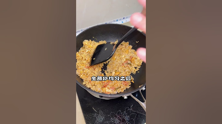 泡麵炒飯你吃過嗎？兩種主食的碰撞，味道竟然不錯！ #FYP#抖音#情侣#美食#shorts