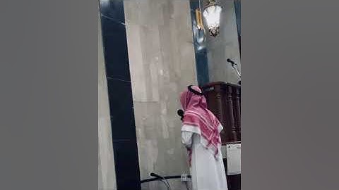 قراءة خاشعة من سورة مريم #هدوء #خشوع #يقين