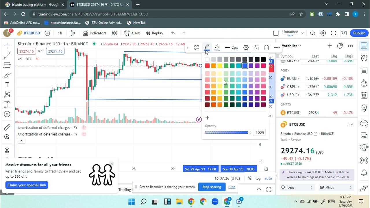 what is Coinbase market| coinbase market tutorial for beginners
