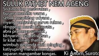 Suluk Pathet Nem ageng Ki Anom Suroto Merdu