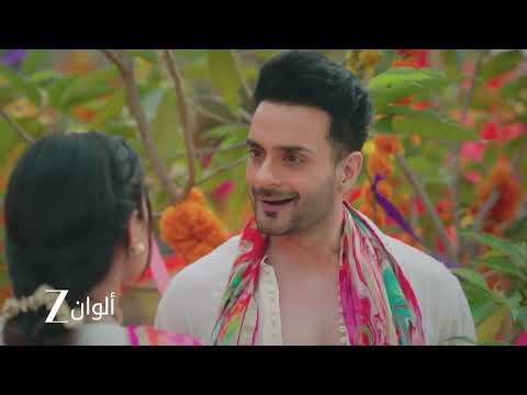اعلان حلقة 25 من مسلسل النصيب 2 امروتا تخطط لمنع خطوبة جايش وإيشيكا 