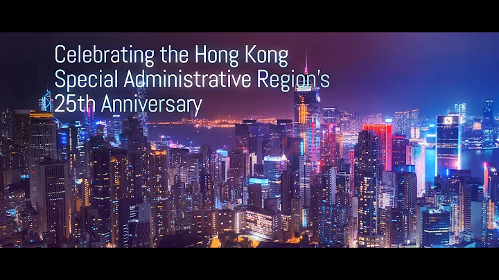 Celebrating Hong Kong Special Administrative Region’s 25th anniversary (30-sec version) (Jun 2022) - DayDayNews