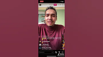 رأي مراون بابلو في ويجز 